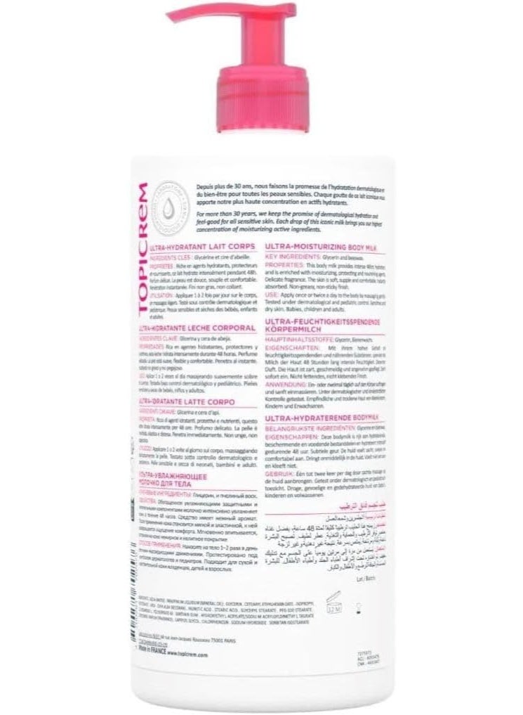 Topicrem Ultra-Moisturizing Body Milk 500ml - Image 2